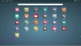 物流運輸erp系統(tǒng),管理軟件開發(fā)成果欣賞