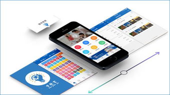 鼎維教育 以定制化ERP軟件驅動教育行業的數字化轉型