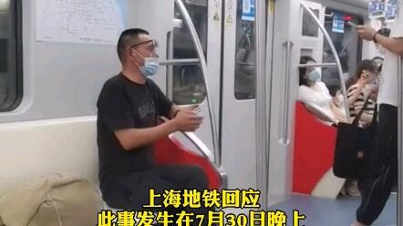 紅外線人體溫度篩選監控儀 紅外線體溫監測儀