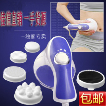 電動迷你甩脂機(jī)價格/報價大全/最低價/_比價購物_返利網(wǎng)_淘寶網(wǎng)購物_天貓網(wǎng)購物_Www.haotao.cc