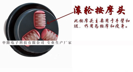 【第三代紅外線推脂機多功能瘦身甩脂機新品推脂肪機碎脂機】價格,廠家,圖片,按摩機/按摩器材,平陽縣申隆電子科技-