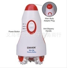 減肥產(chǎn)品_品牌:自主_減肥產(chǎn)品促銷_低價批發(fā) 