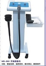 【碎脂瘦爆脂機】最新最全碎脂瘦爆脂機 產品參考信息