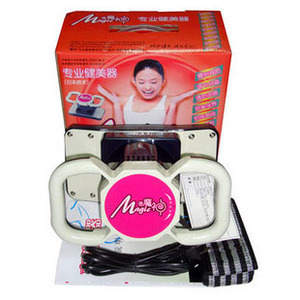 魔神碎脂機(jī) 卵巢保養(yǎng)儀 魔神按摩器 瘦身儀器 魔力震脂儀 包郵 愛美容儀器批發(fā) - 斯諾威登手表