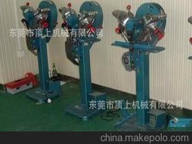 打紐機(jī)供應(yīng)商,價格,打紐機(jī)批發(fā)市場 