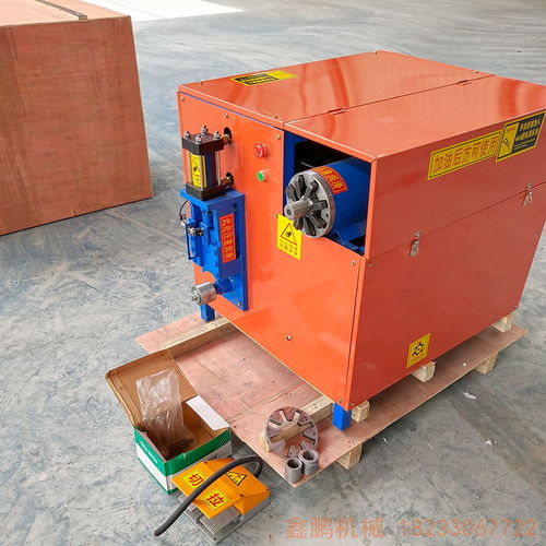 【河北拆電機(jī)專用設(shè)備各型號電機(jī)定子拆解機(jī)冰箱電機(jī)斬銅設(shè)備】- 